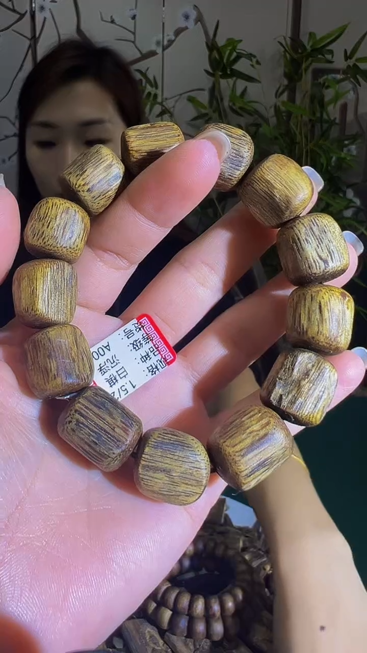 【闪购商品】沉香手串沉浮老料树心油单圈21