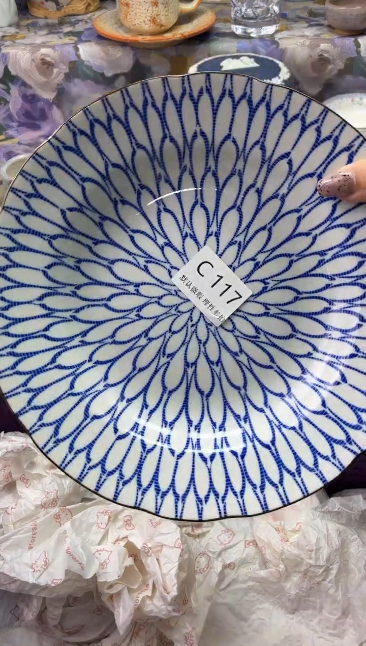 瓷片一***怪瓷片瓷片          C 117