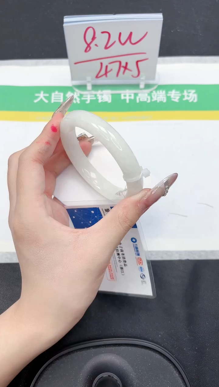 【闪购商品】和田玉手镯未镶嵌326-59