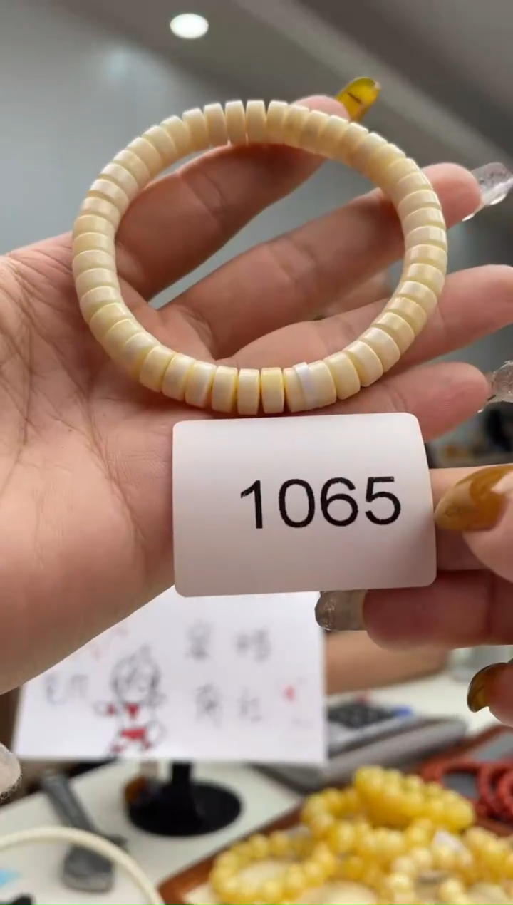 【闪购商品】琥珀裸石未镶嵌1065多样性发其中一件