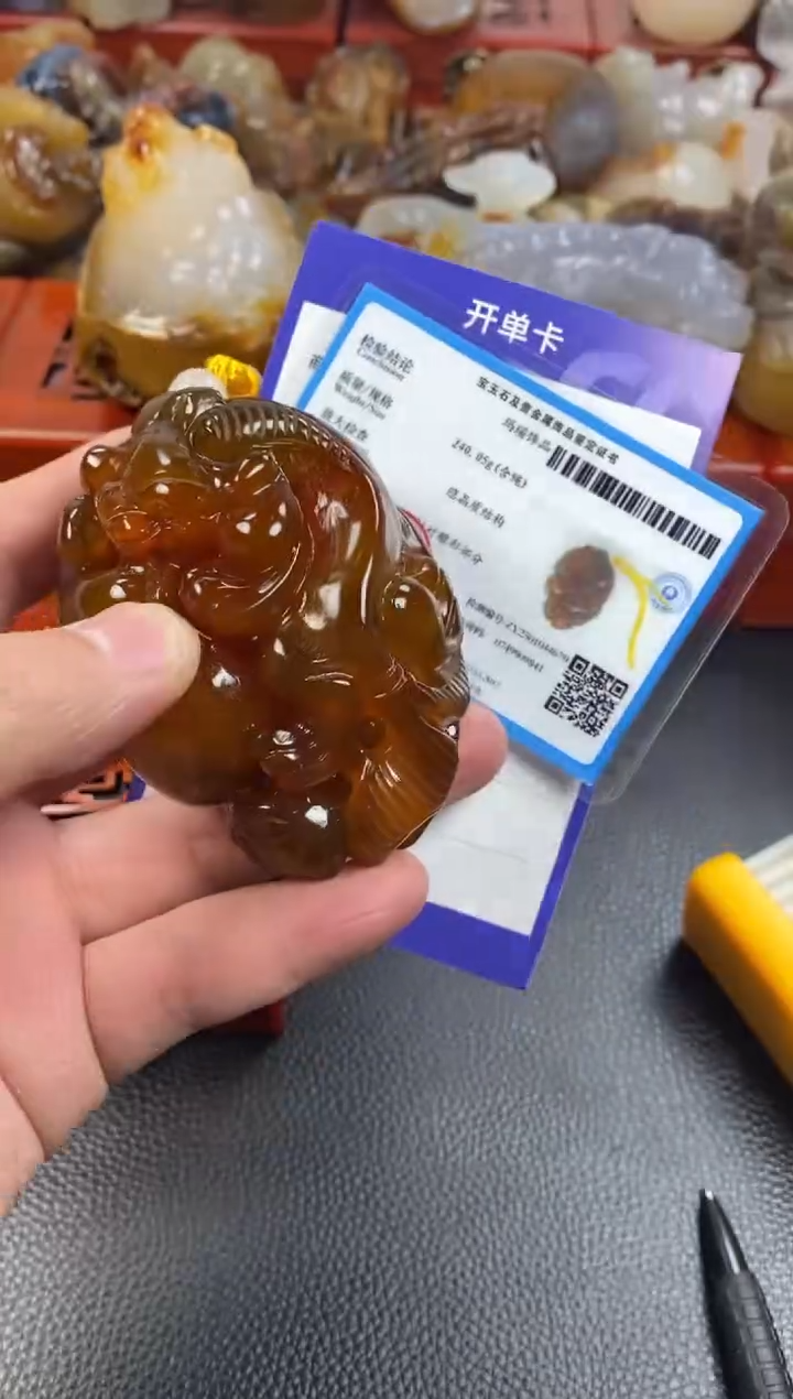 【闪购商品】玛瑙/玉髓手把1未镶嵌1