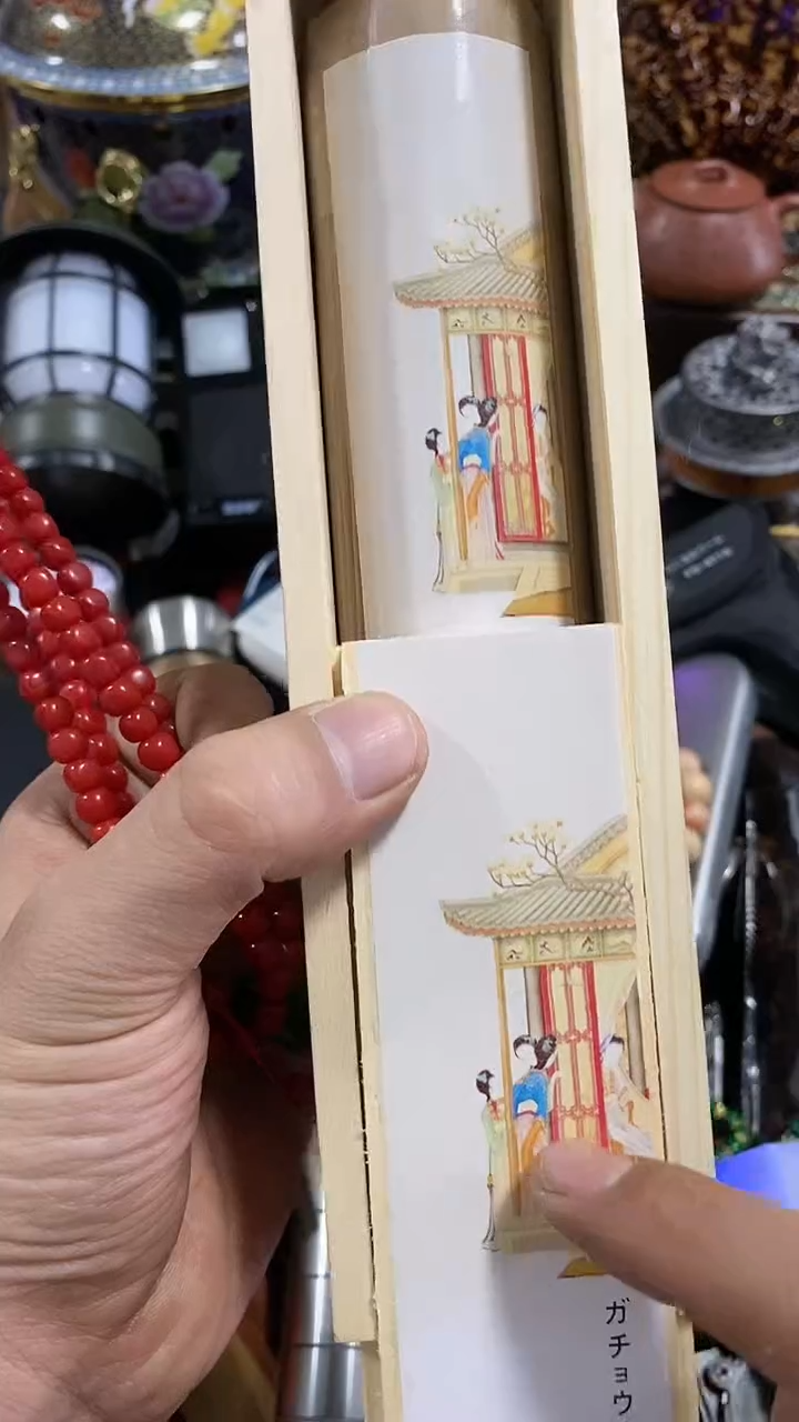 【闪购商品】瓷片闪购商品，如图所示