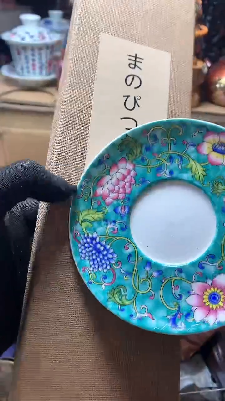 【闪购商品】瓷器默认微瑕瓷器