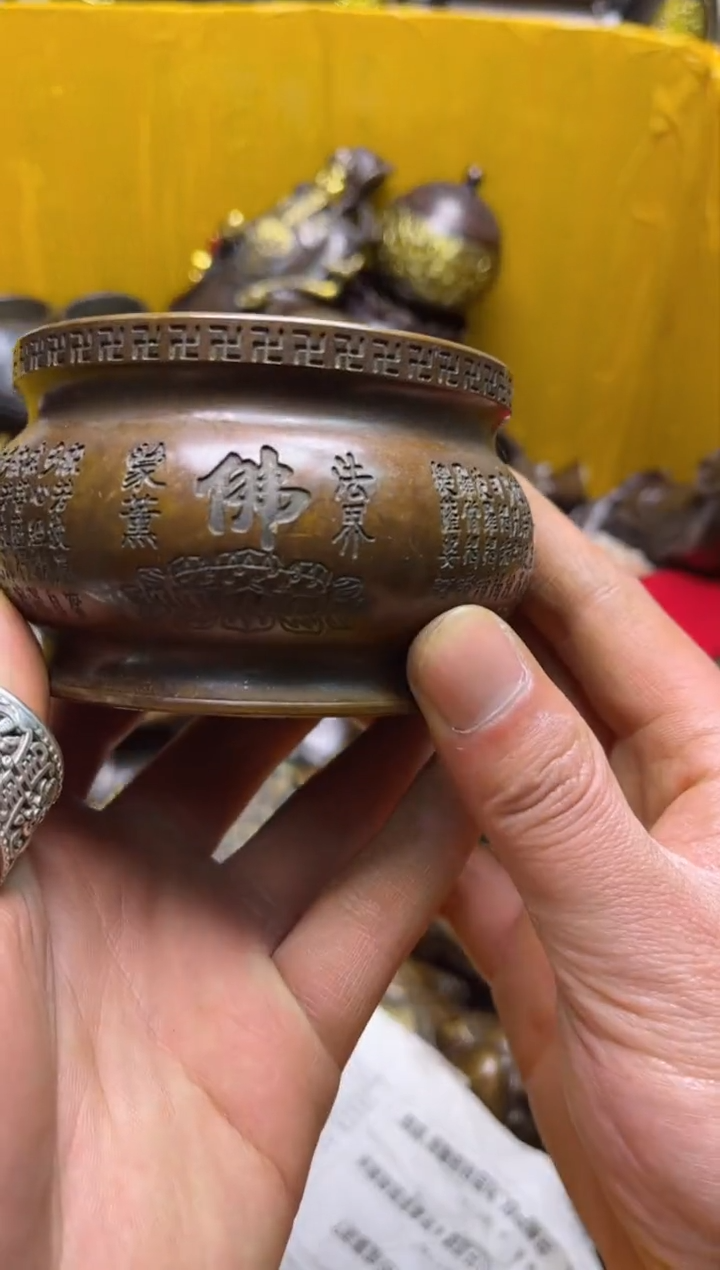 【闪购商品】精美铜器点击下单