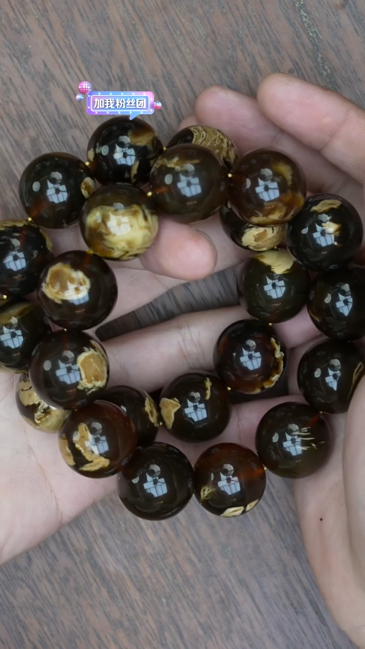 【闪购商品】琥珀裸石未镶嵌缅甸溶洞手串多样性发其一