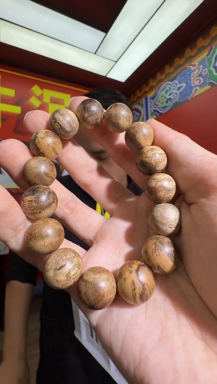 沉香手串e121达拉干多样性发一