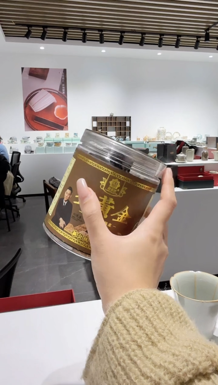 【闪购商品】小乔推荐如图所示