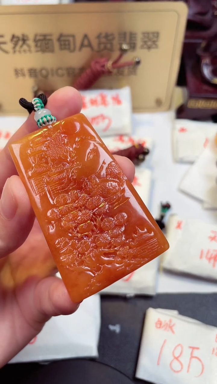 【闪购商品】翡翠颈饰未镶嵌天然缅甸翡翠A货