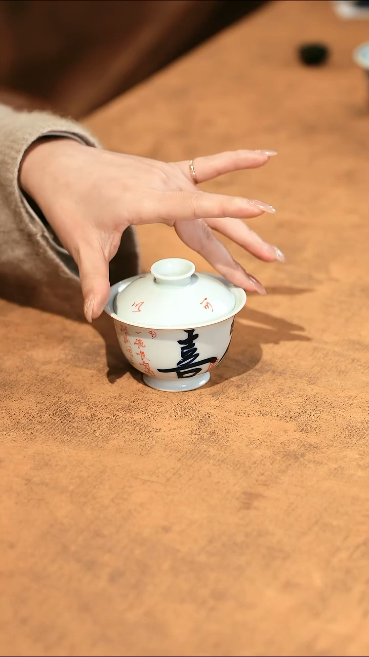 摆件瓷景德镇茶器链接@@@@glt047