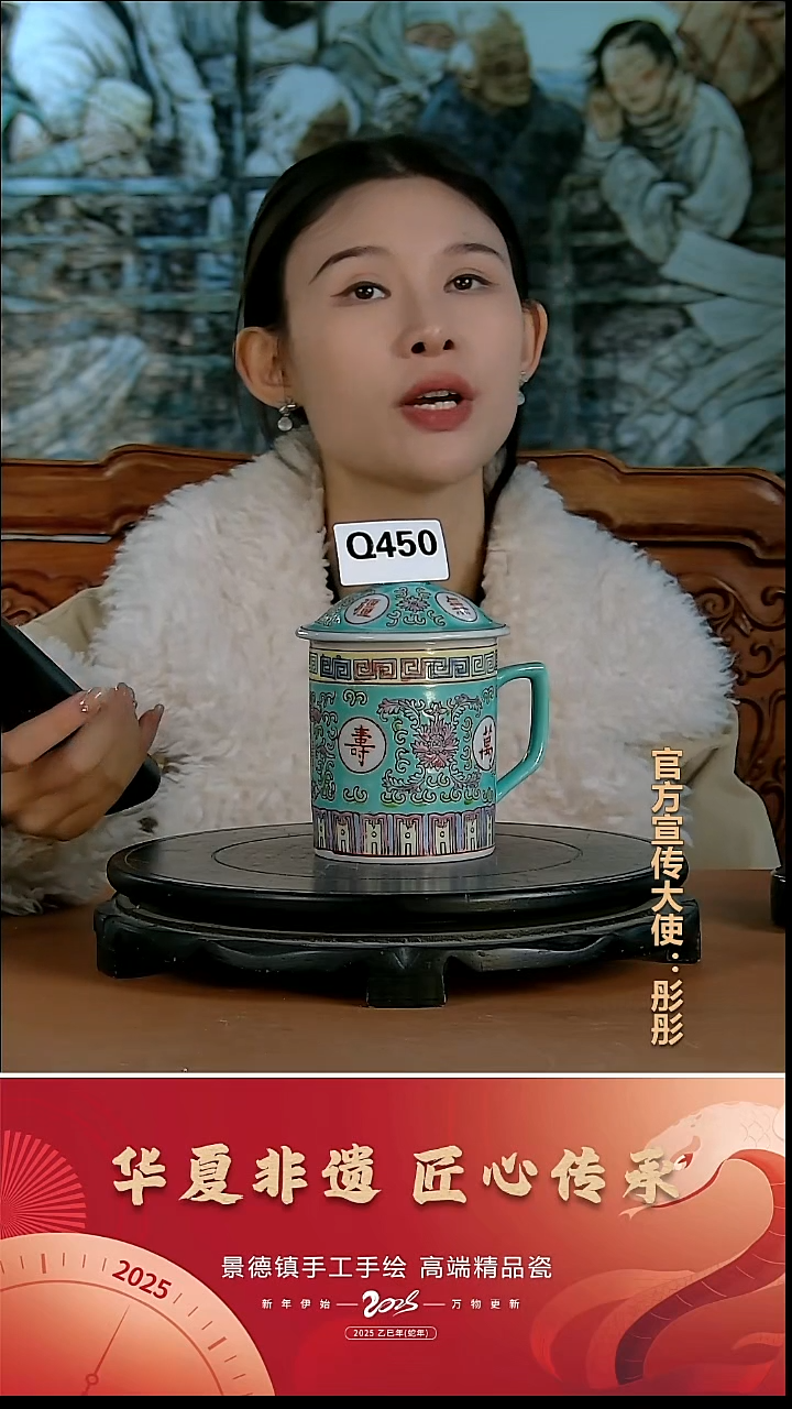 摆件瓷景德镇陶瓷摆件Q450