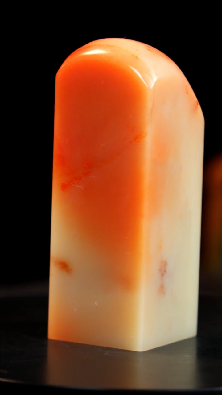 昌化石红花冻印章印章印章