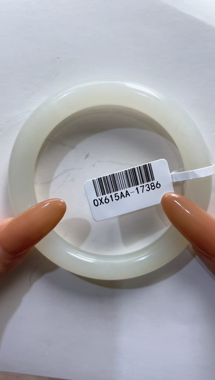 【闪购商品】和田玉手镯未镶嵌55