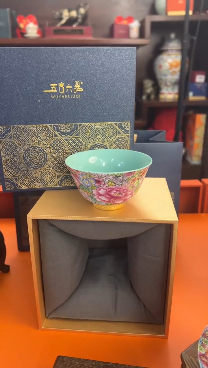 【闪购商品】瓷片小乔闪电购链接