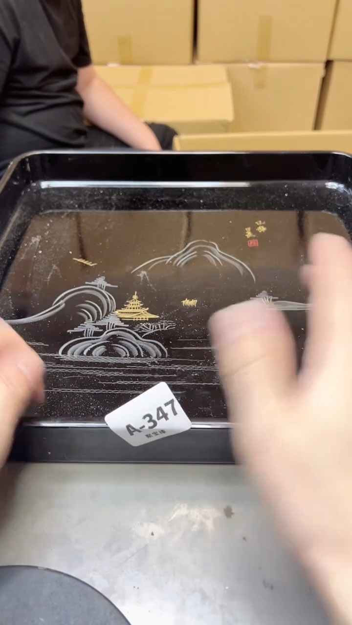 【闪购商品】瓷片347聚宝缘海淘精选