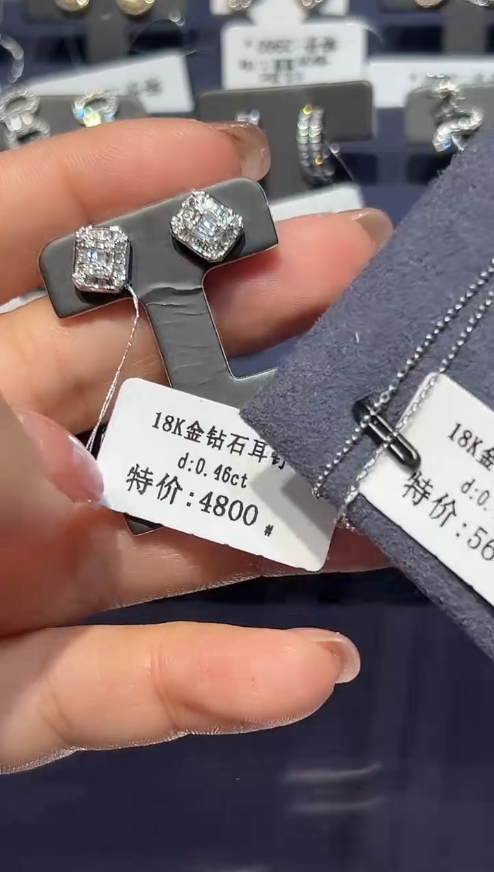 颈饰18K金镶嵌钻石定99总  0.46ct总2400