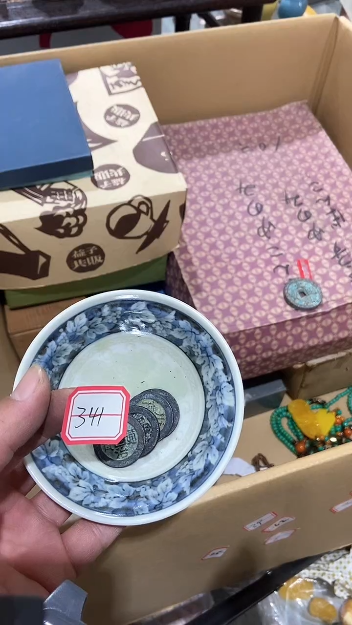 【闪购商品】瓷片瓷瓷瓷瓷瓷瓷瓷瓷瓷瓷瓷
