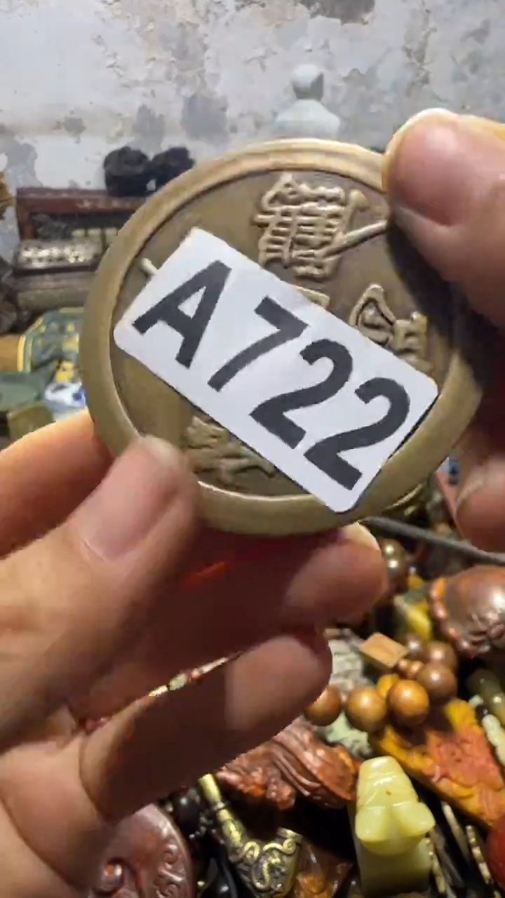 过*闪购0818乐彤专属链接