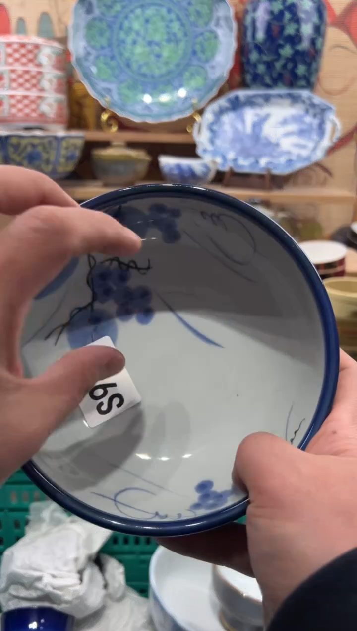 瓷片冷****G瓷片-----S942