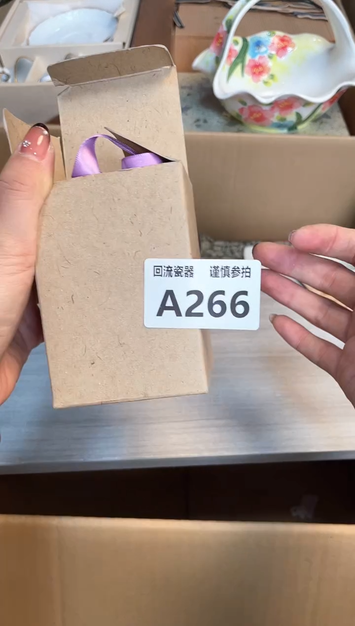 【闪购商品】闪购闪购闪购闪购