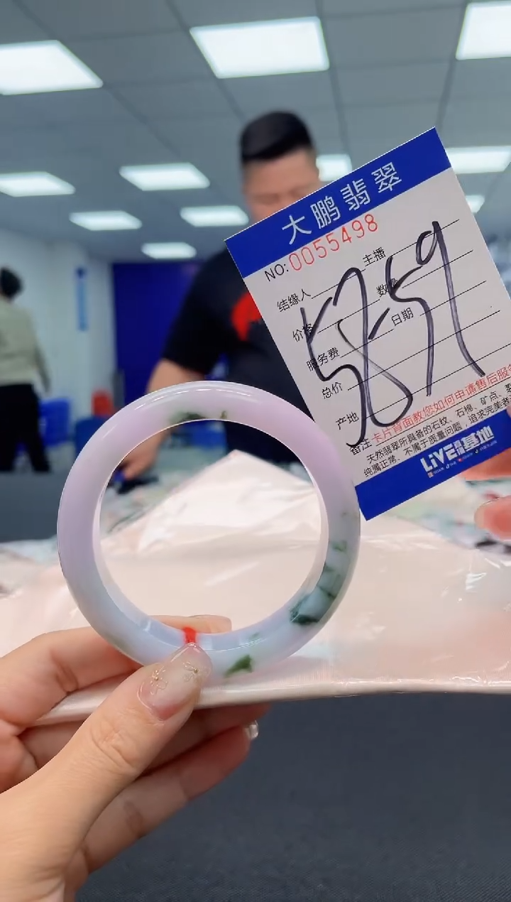 【闪购商品】翡翠手镯未镶嵌AAAAAAAAAA