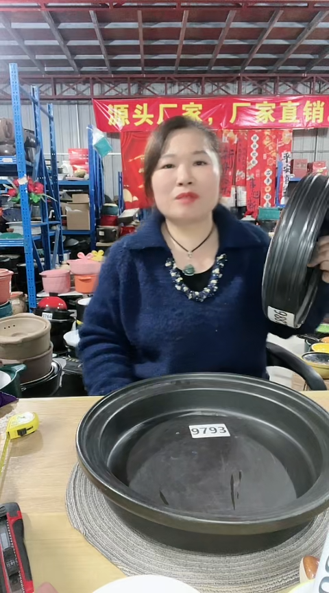 【闪购商品】9793瑕疵黑色烤盘不带盖