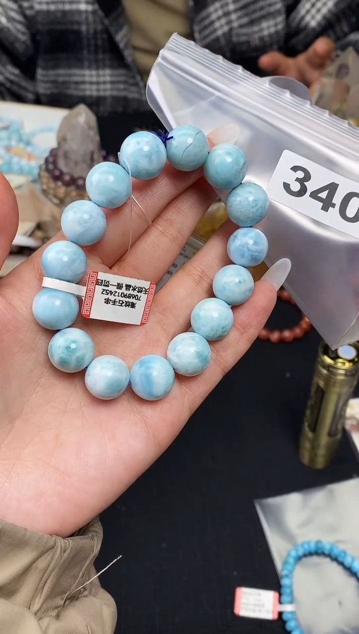 【闪购商品】针钠钙石（海纹石）手串未镶嵌手串340