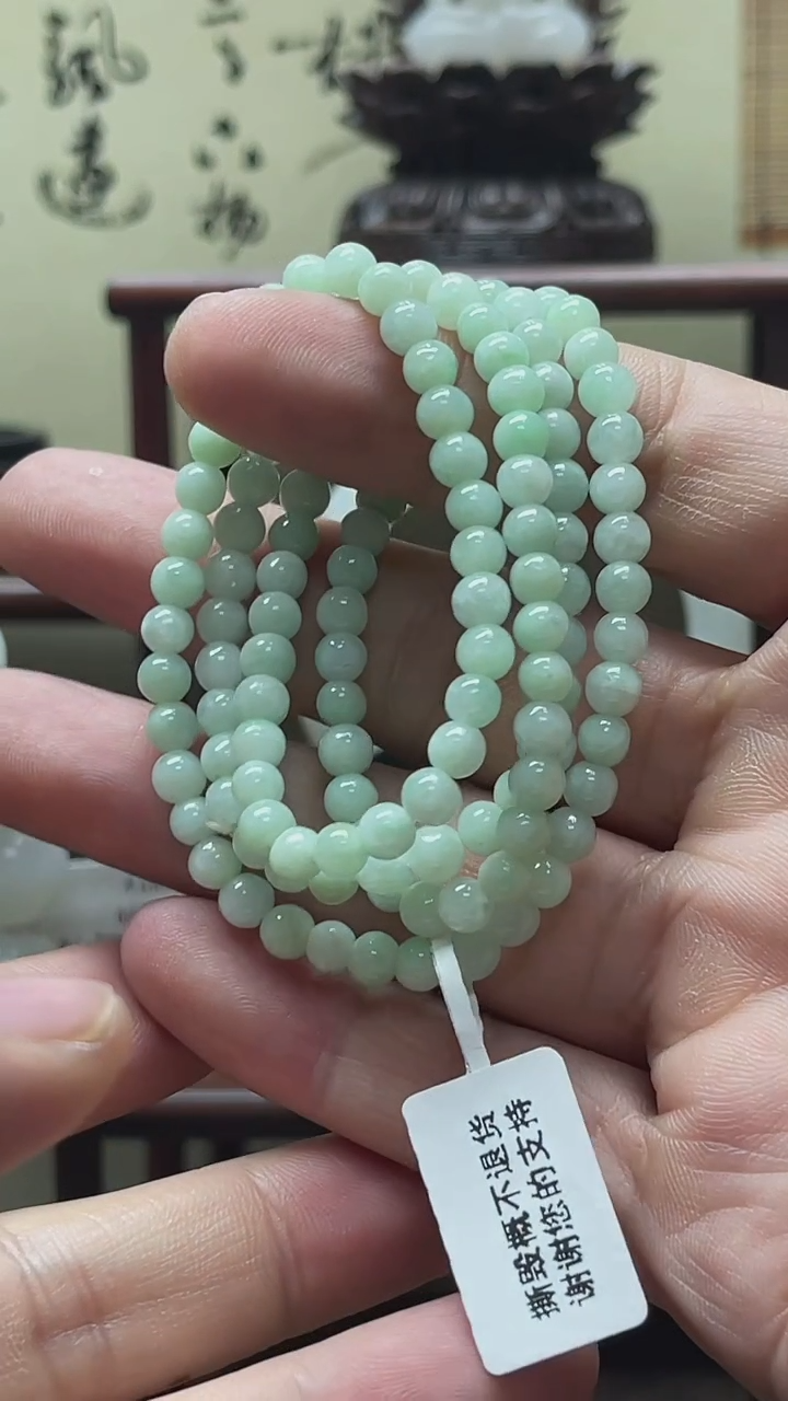 【闪购商品】翡翠颈饰未镶嵌翡翠珠链多人