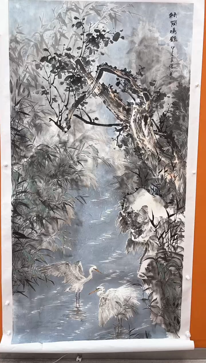 【闪购商品】国画瀚海艺术馆 精品收藏