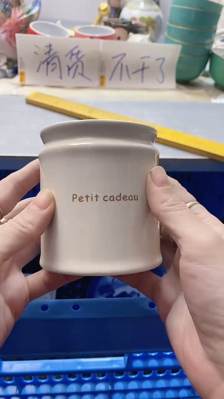 瓷片周*483瓷片瓷片瓷片瓷片