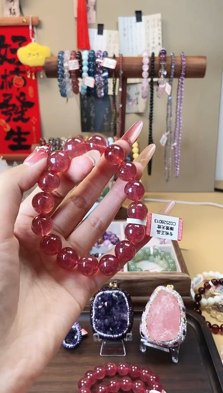 【闪购商品】石英质玉手链未镶嵌13m草莓晶