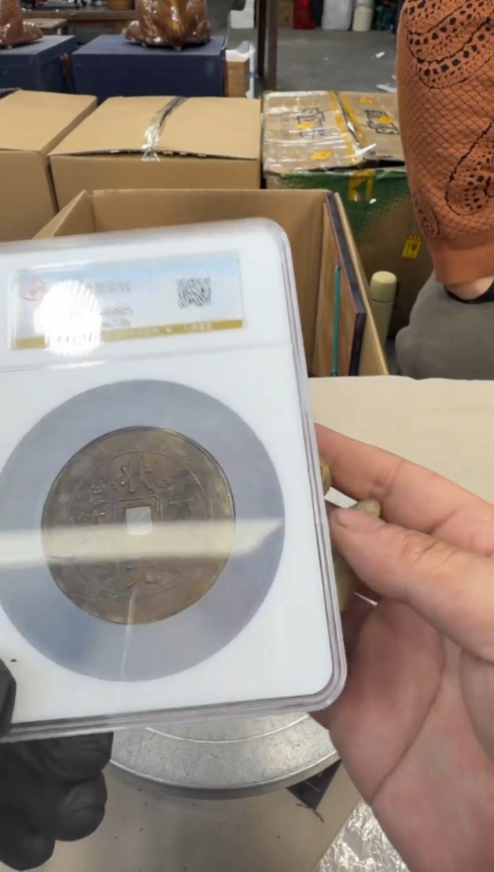 铜浩海古玩杂项收藏88888888