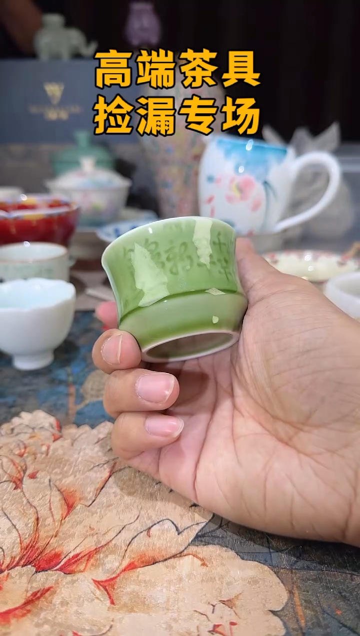 瓷茶屿山岚专用链接@@@@ 