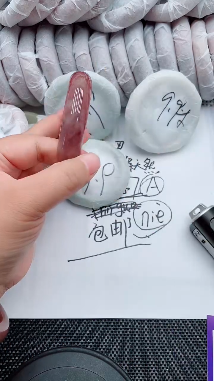 未镶嵌手镯石英质玉105-57-58