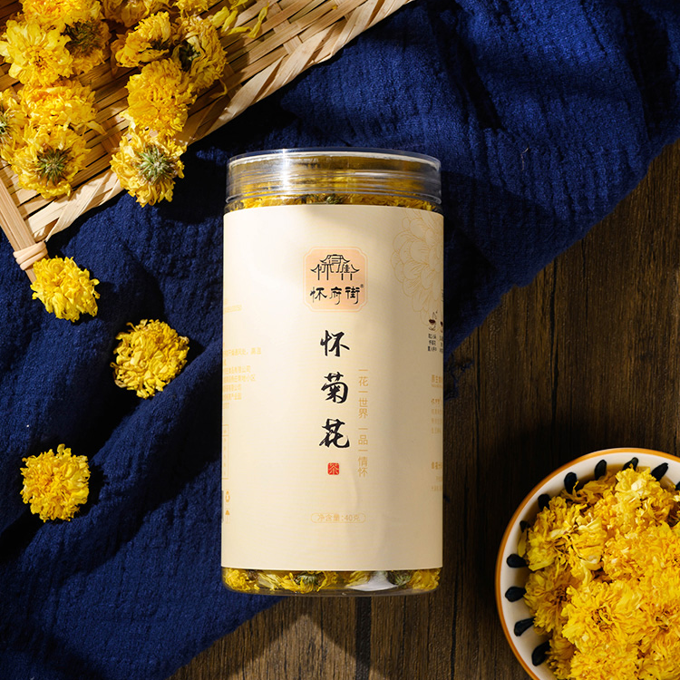 [怀府街]  40g 怀菊花 河南焦作低温热风烘干保留菊花自然清香