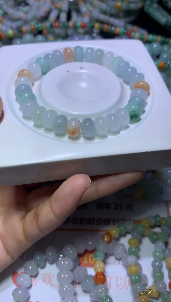 翡翠挂件未镶嵌MJX046128