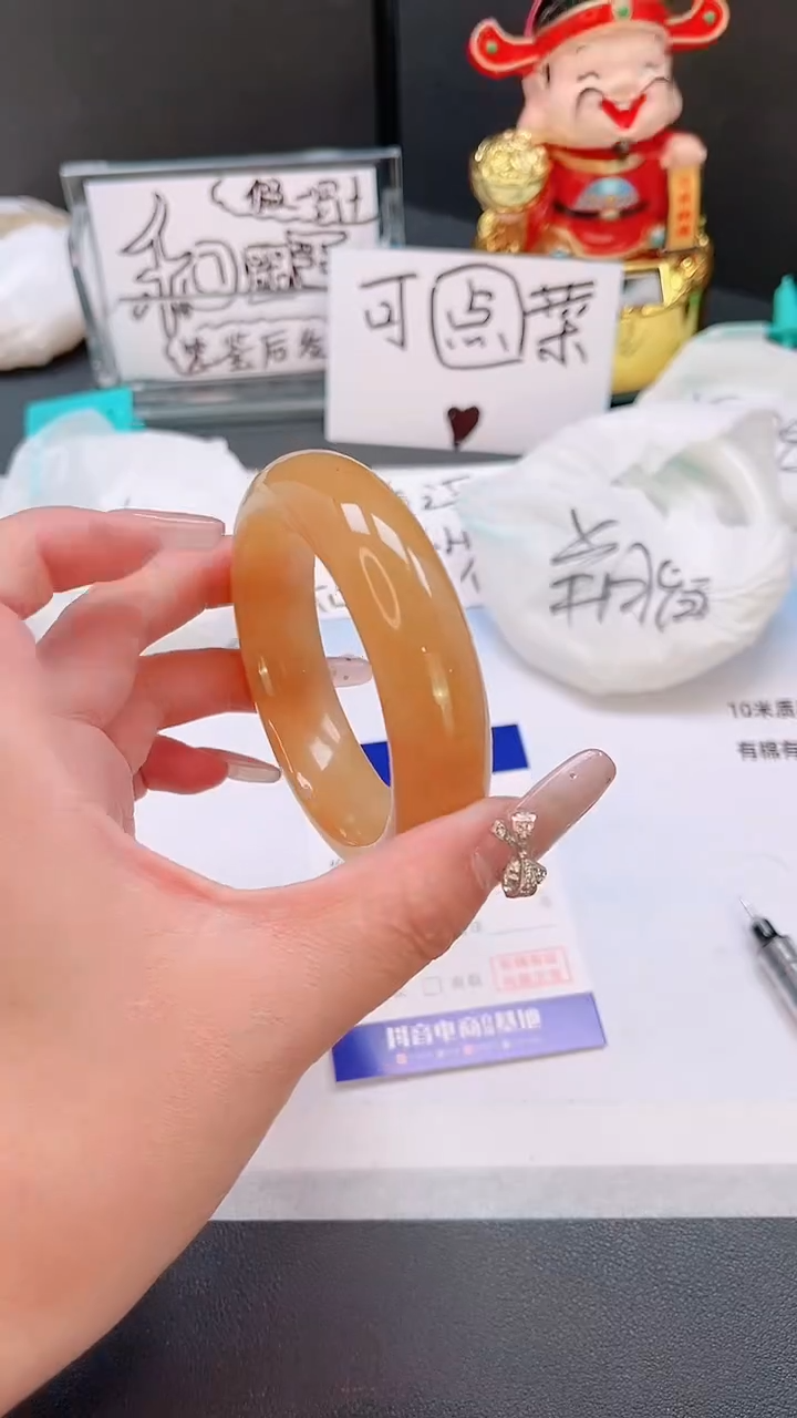 未镶嵌手镯石英质玉22T13-55