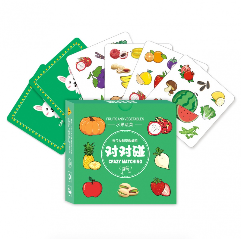 【明牌9张双许愿】美妆对对碰玩具【默认发9张】
