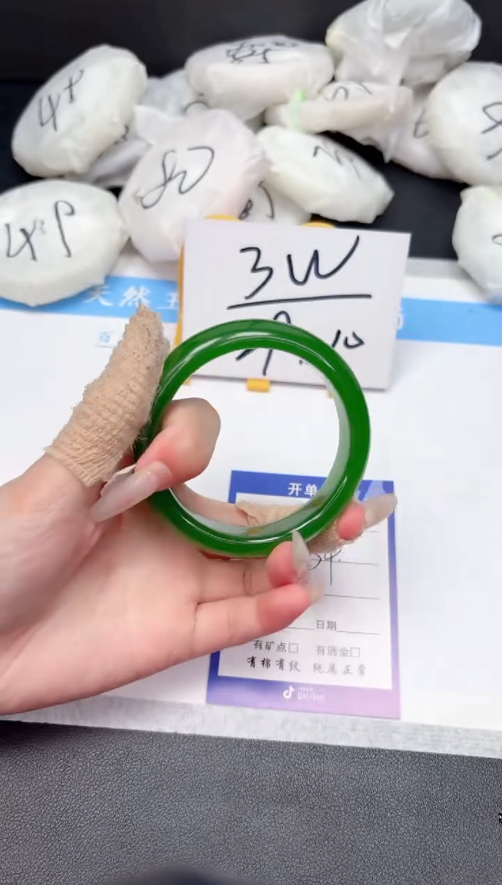 【闪购商品】石英质玉手镯未镶嵌368-58.1