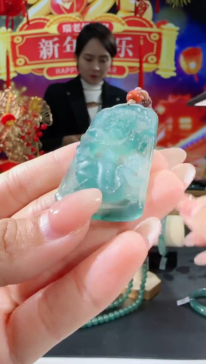 【闪购商品】翡翠吊坠(不含链)未镶嵌龙牌