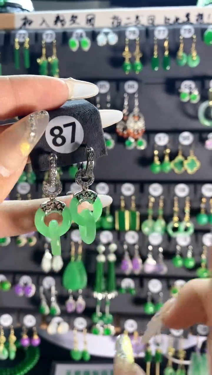 【闪购商品】翡翠耳饰银S925镶嵌87.....