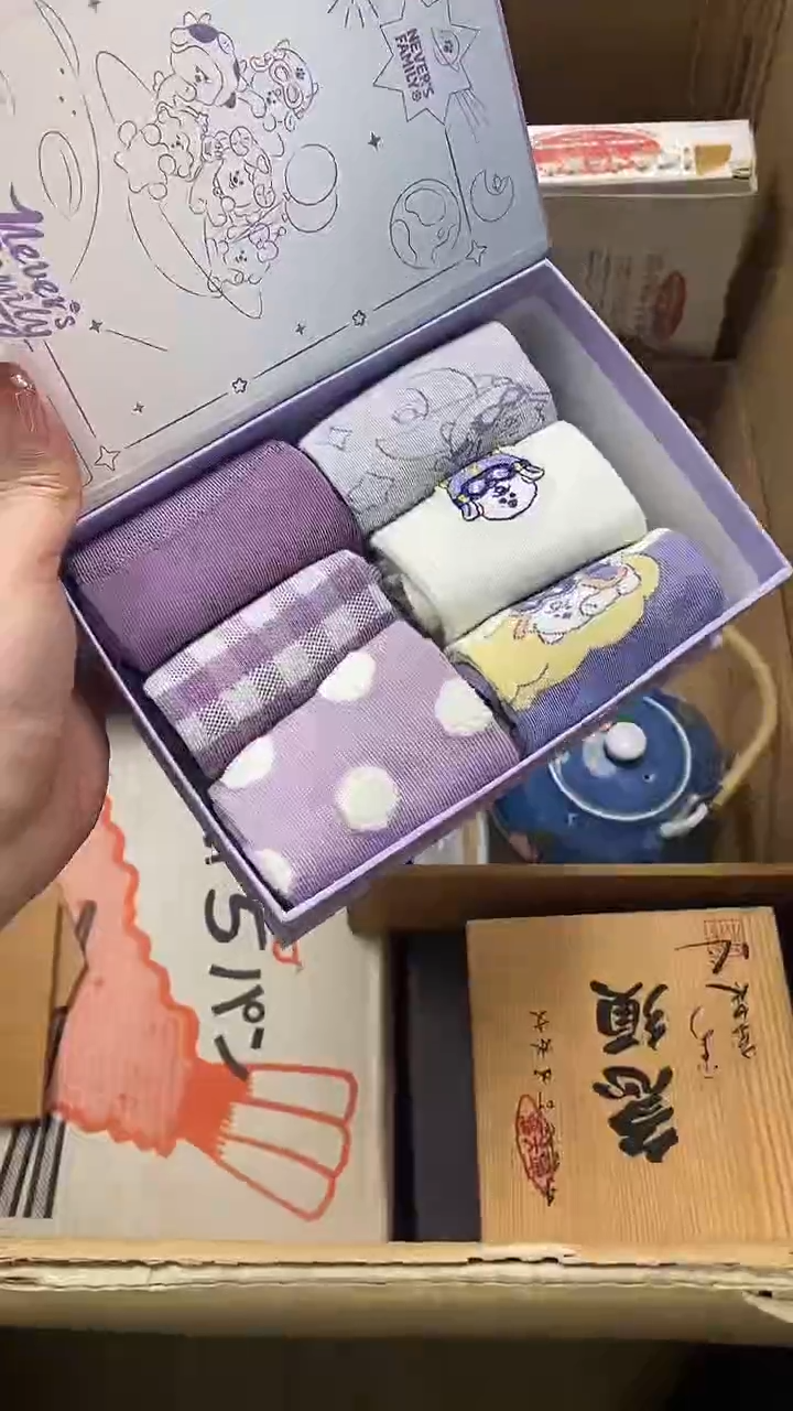 1瓷片精美陶瓷甄选一单一付