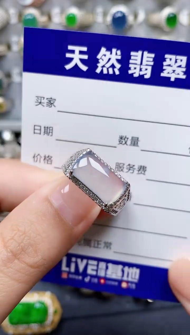 翡翠戒指银S925镶嵌289