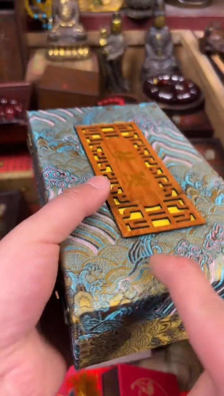 【闪购商品】木------------------