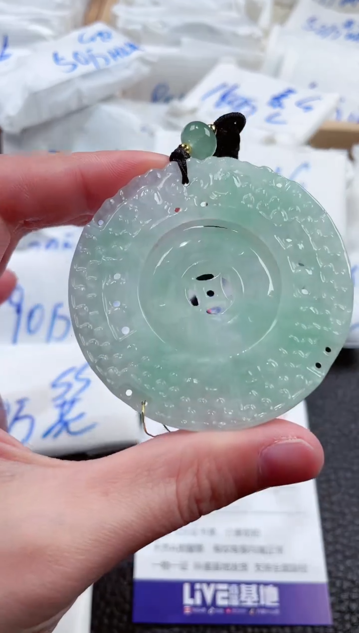 【闪购商品】翡翠颈饰未镶嵌00000938