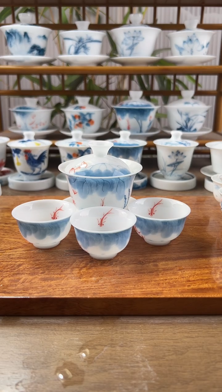 微瑕高冰线条莲130ml悬停盖碗+小和顺杯3个