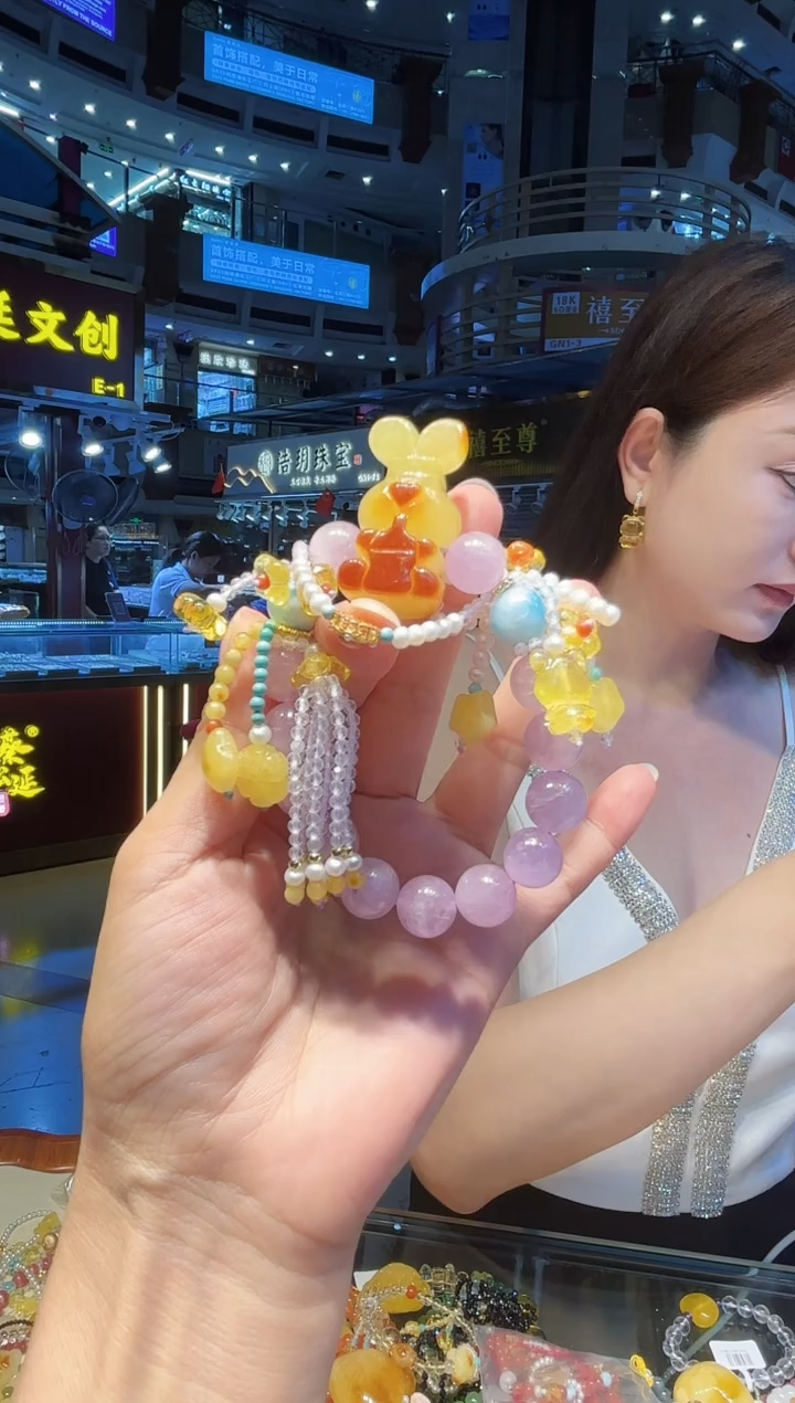 手链琥珀未镶嵌【多样性发一】