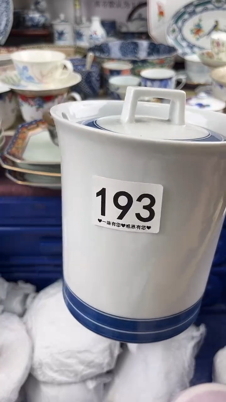 王*峰193.........