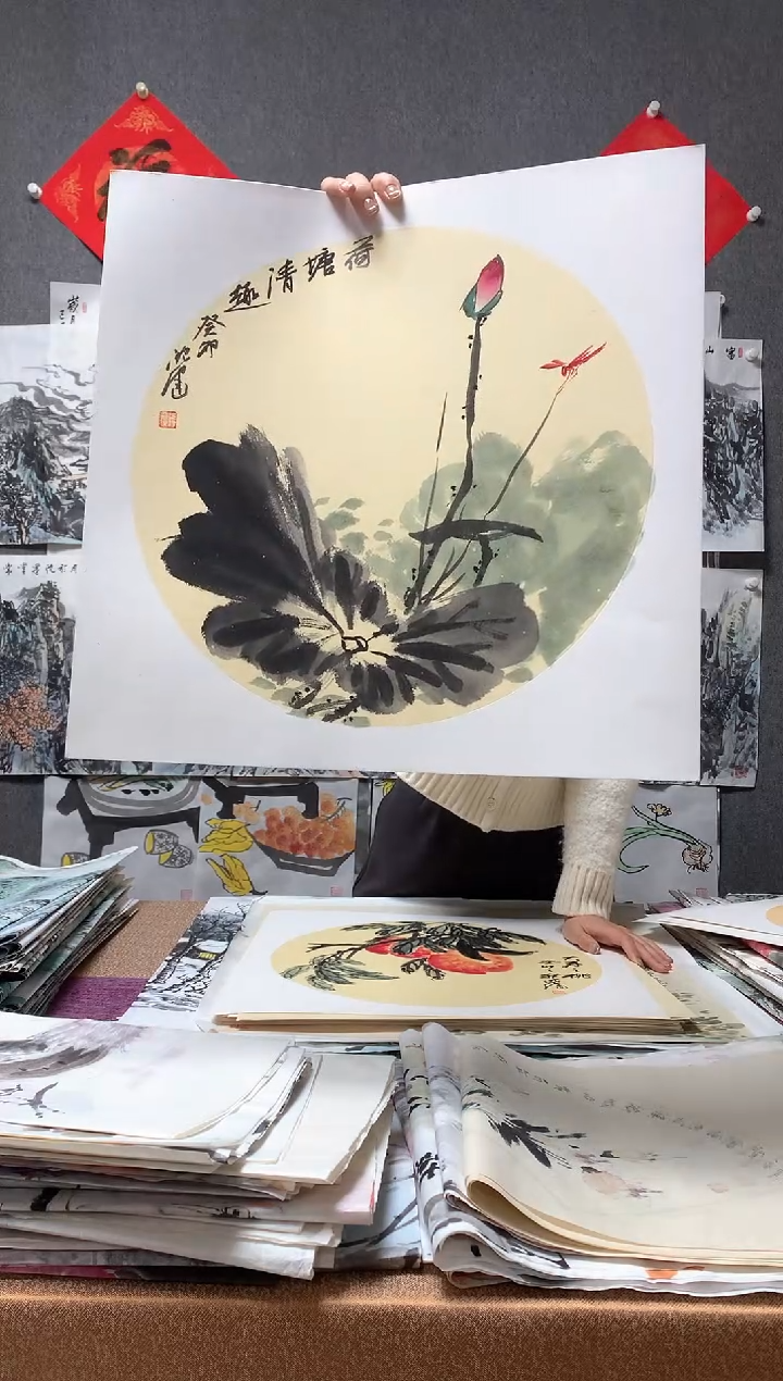 【闪购商品】国画福利！沈健 三尺斗方卡纸 50*50cm