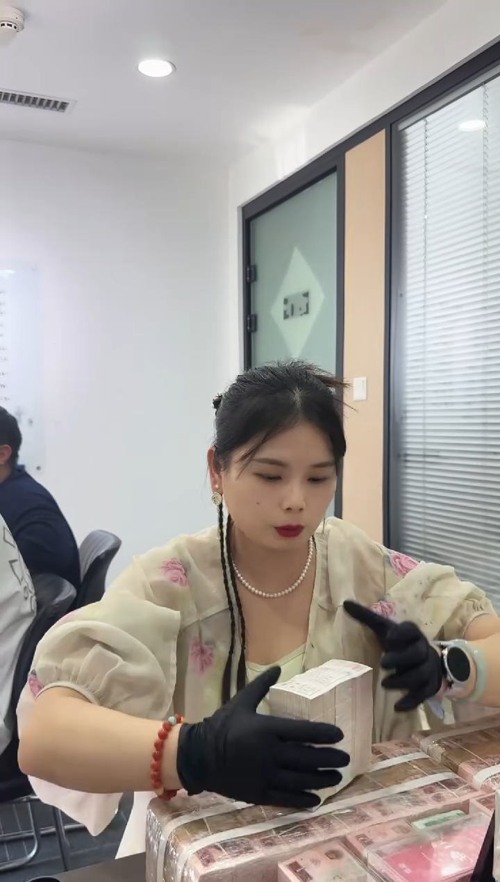 福利整刀百张连号  保真 不挑号 01 无47