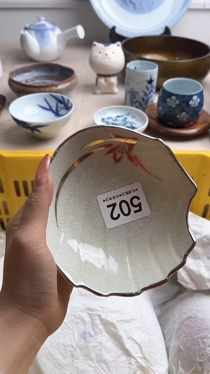 【闪购商品】瓷片502，，，，，，